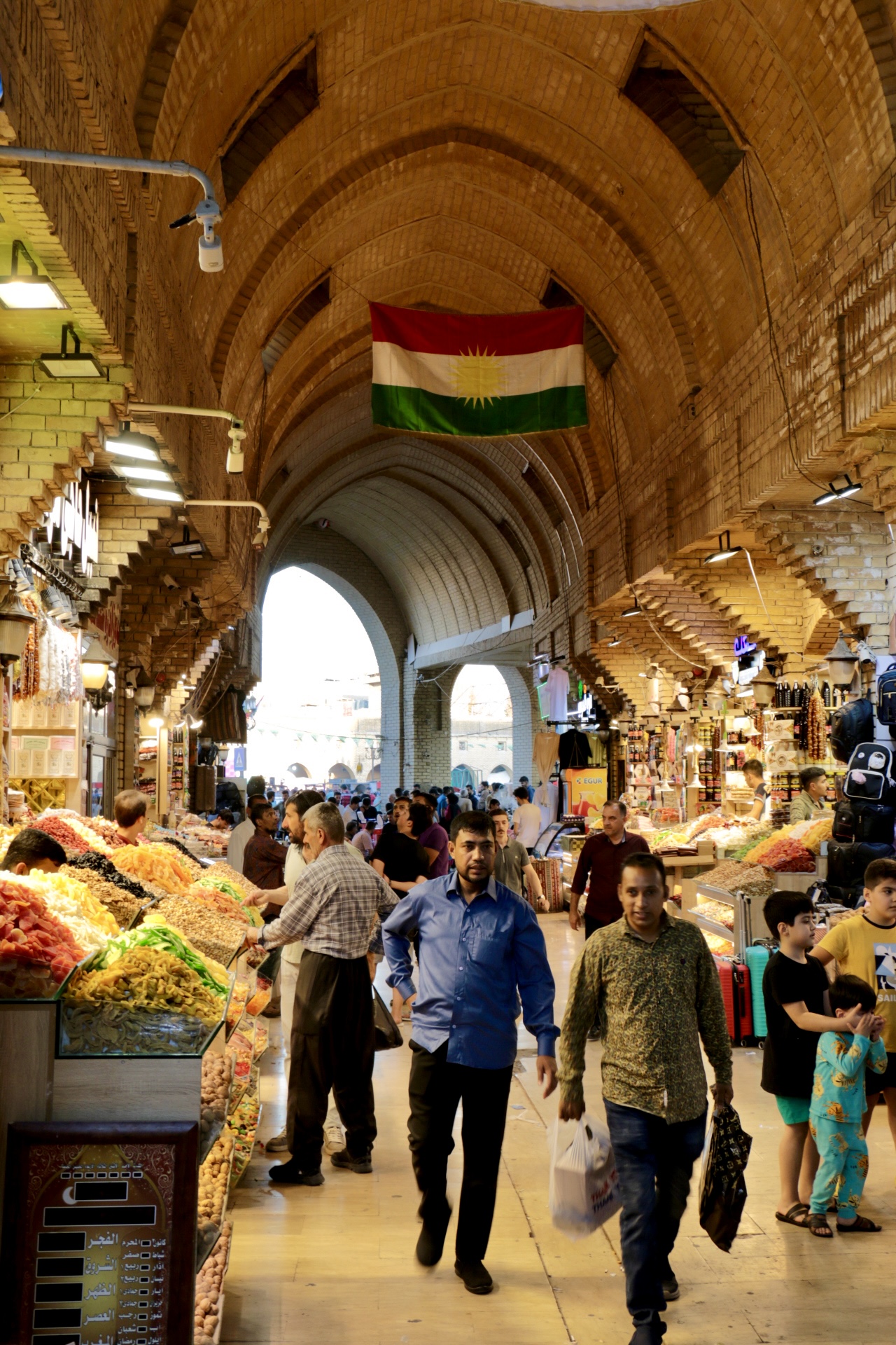 Bazaar in Erbil