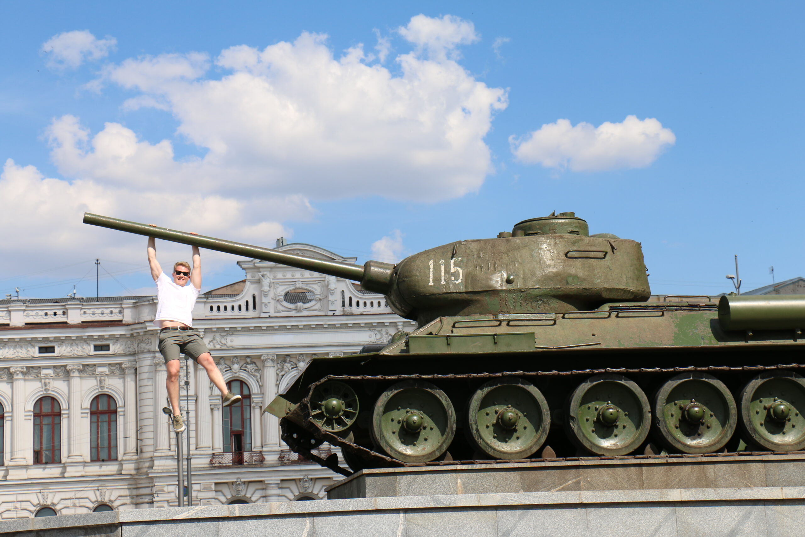 Tank in Kharkov, Ukraine